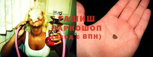 эйфоретик Богданович